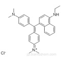 ベーシックブルー11 CAS 2185-86-6